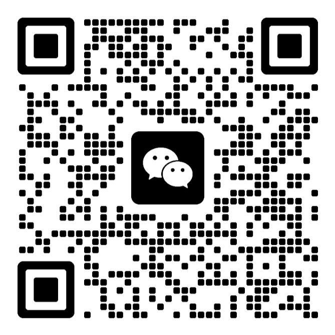 扫码加微信-他们的源码网